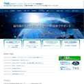 株式会社ティーエヌエス